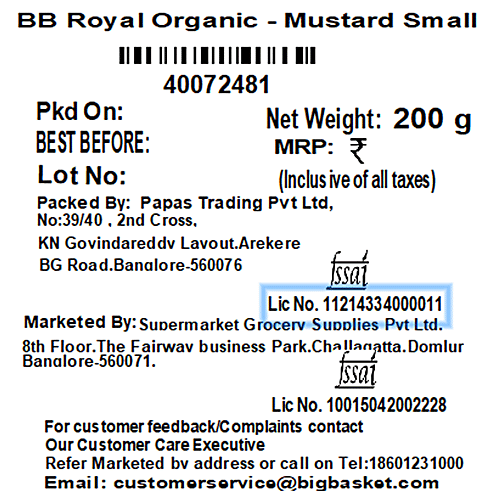 bb Royal Organic - Mustard/Sorsha/Rai, Small, 200 g  