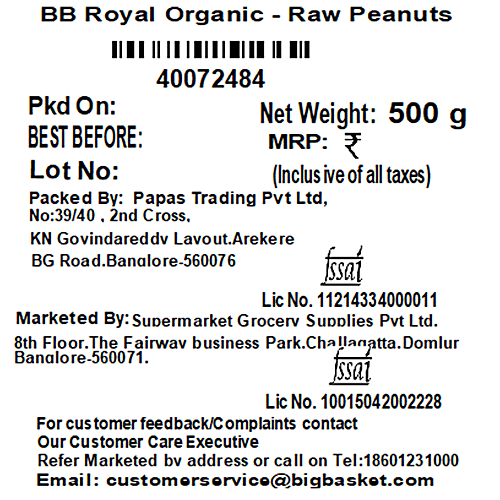 bb Royal Organic - Raw Peanuts/Kadalekayi, 500 g  