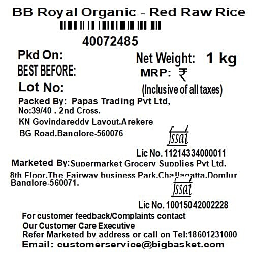 bb Royal Organic - Red Raw Rice/Chawal/Chall, 1 kg  