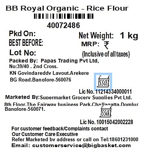bb Royal Organic - Rice Flour/Tandul Peeth, 1 kg  