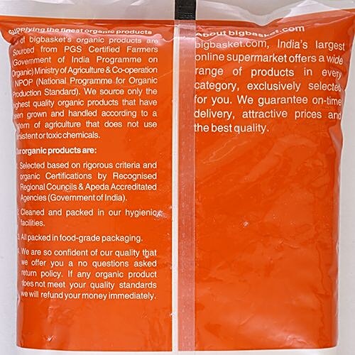 bb Royal Organic - Rice Flour/Tandul Peeth, 1 kg  