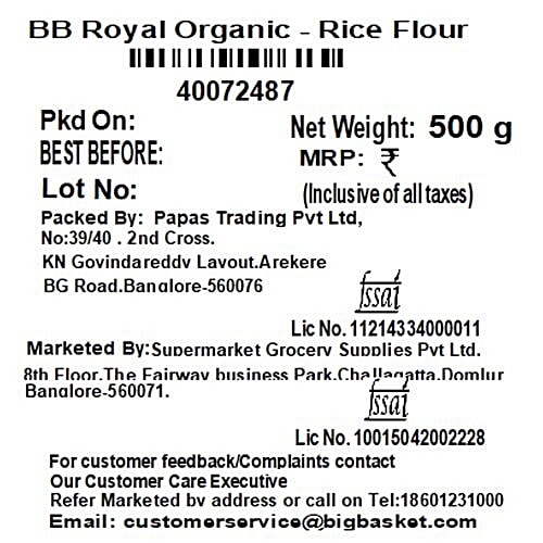 bb Royal Organic - Rice Flour/Chawal Atta, 500 g  