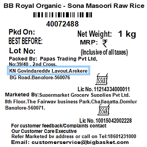 bb Royal Organic - Sona Masoori Raw Rice/Akki, 1 kg  