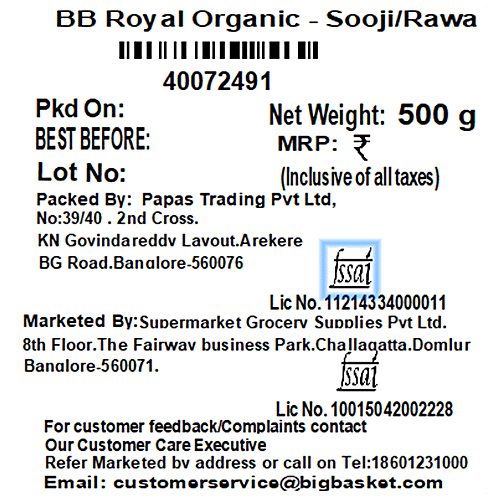 bb Royal Organic - Sooji/Rawa, 500 g  
