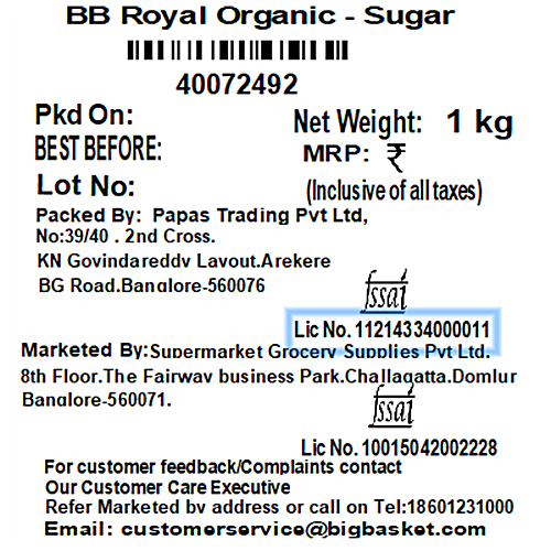 bb Royal Organic - Sugar/Sakhar, 1 kg  