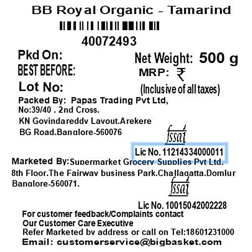 bb Royal Organic Tamarind/Tentul, 500 g  