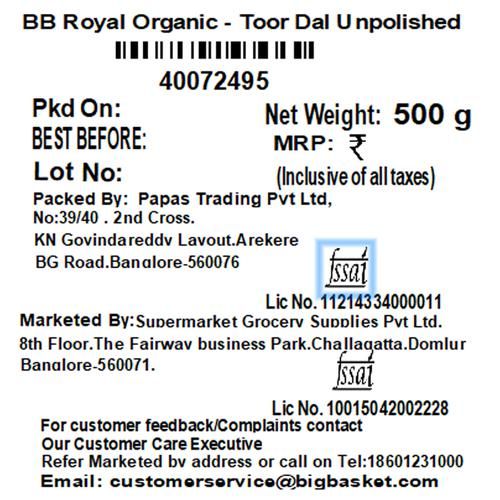 BB Royal Organic - Toor Dal/Togari Bele, 500 g  GMO Free, Synthetic Pesticide Free