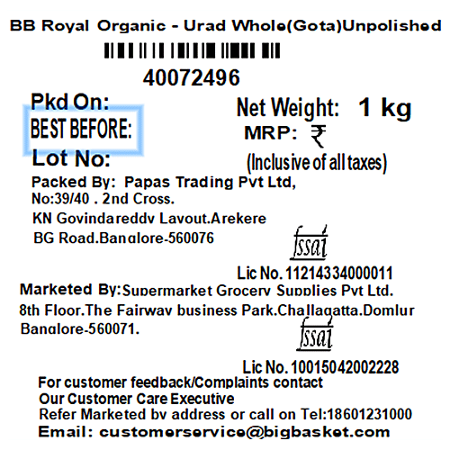 bb Royal Organic - Urad Whole, Gota, Unpolished, 1 kg  