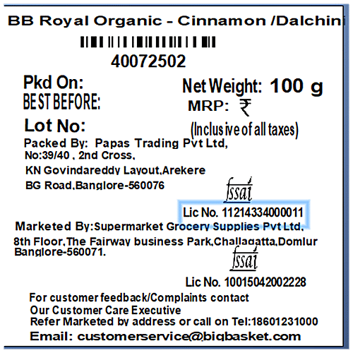 bb Royal Organic - Cinnamon/Dalchini, 100 g  