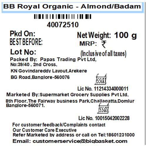 BB Royal Organic - Almond/Badam, 100 g  
