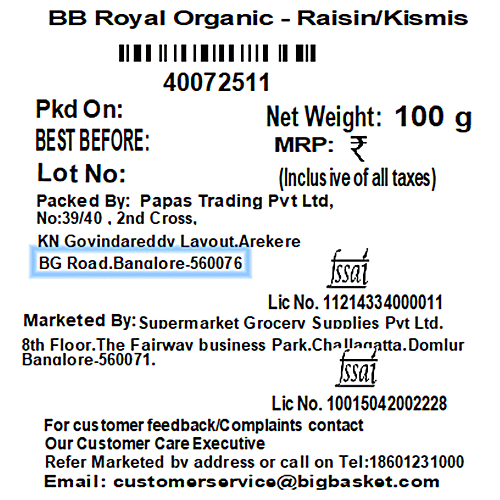 bb Royal Organic - Raisins/Kishmish, 100 g  