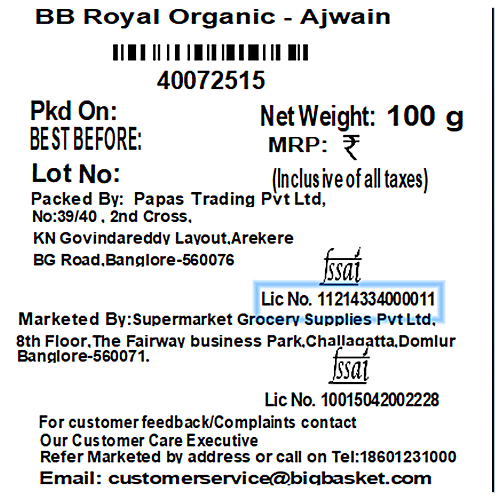 bb Royal Organic - Ajwain, 100 g  