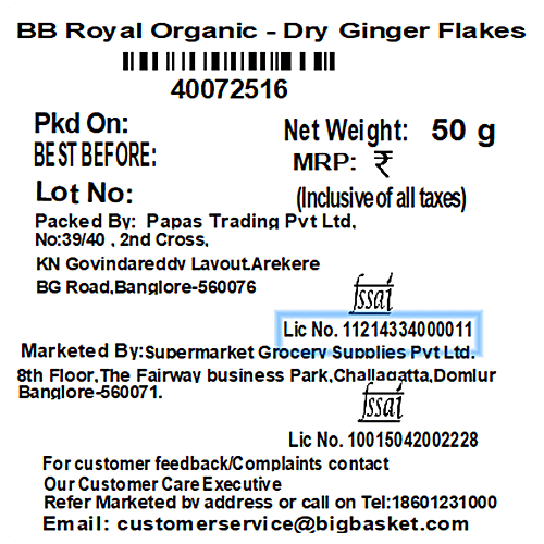 bb Royal Organic - Dry Ginger Flakes, 50 g  