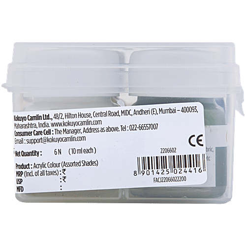 Camel Fabrica Acrylic Colours - Ultra, 6 Shades, 10 ml  