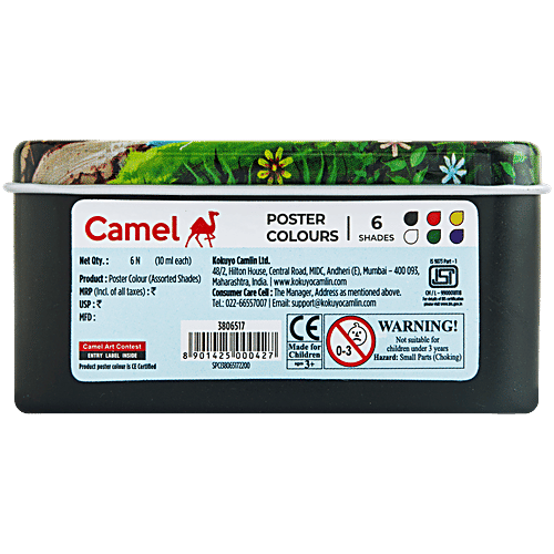 Camel Student Poster Colour - 6 Shades, 1 pc  