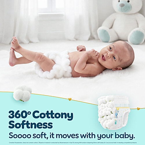 Pampers  Premium Care New Baby - 24 Diapers, 24 pcs  