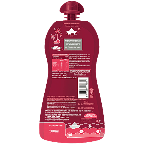 Paper Boat Anar/Pomegranate Juice - Low Sugar, 200 ml  No Added Preservatives, No Added Colours