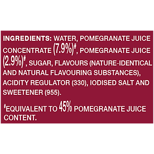 Paper Boat Anar/Pomegranate Juice - Low Sugar, 200 ml  No Added Preservatives, No Added Colours