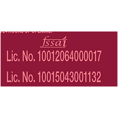 Paper Boat Anar/Pomegranate Juice - Low Sugar, 200 ml  No Added Preservatives, No Added Colours