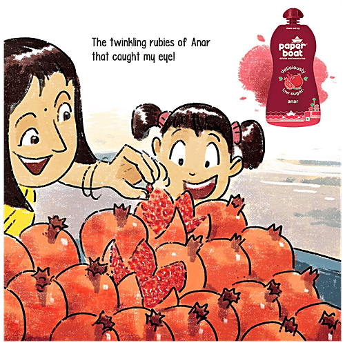 Paper Boat Anar/Pomegranate Juice - Low Sugar, 200 ml  No Added Preservatives, No Added Colours