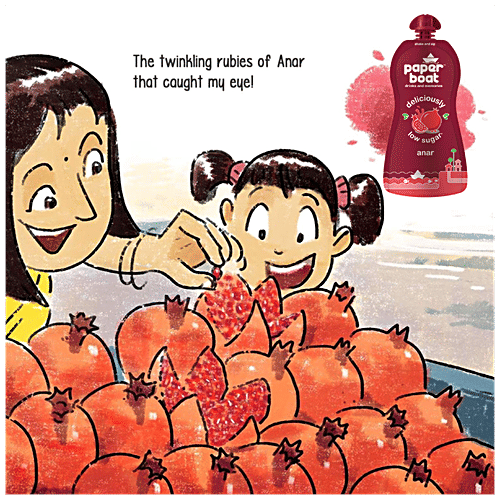 Paper Boat Anar/Pomegranate Juice - Low Sugar, 200 ml  No Added Preservatives, No Added Colours