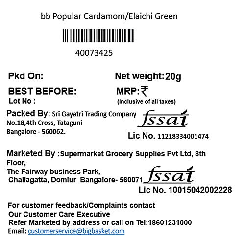 bb Popular Cardamom Green/Hari Ilaichi, 20 g  