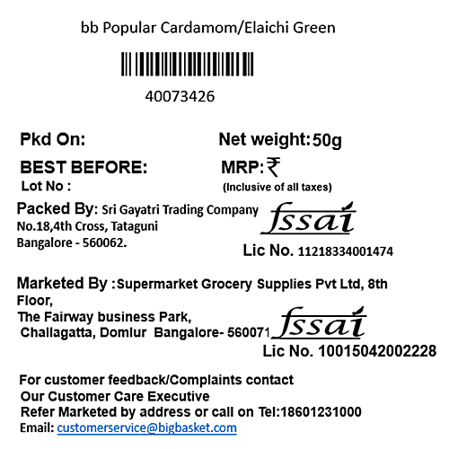 bb Popular Cardamom Green/Hari Ilaichi, 50 g Pouch 