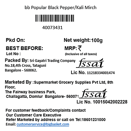 bb Popular Black Pepper/Kala Mari, 100 g Pouch 