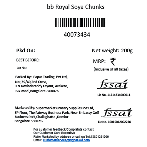 bb Royal Soya Chunks, 200 g  