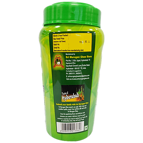Buy Sri Murugan Ghee 1 Ltr Online at the Best Price bigbasket