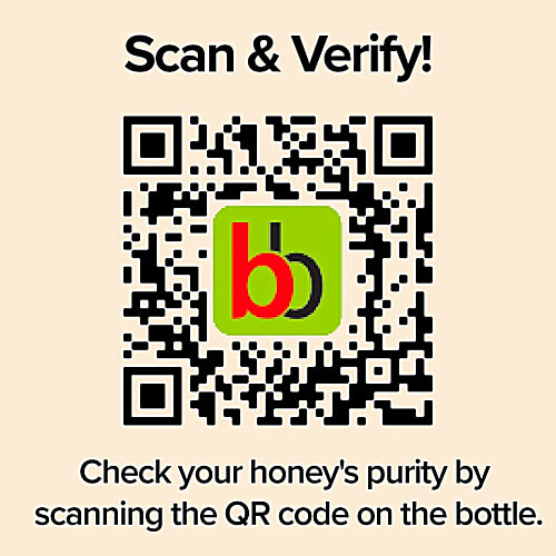 bb Royal Honey, 250 g Natural, No Fat