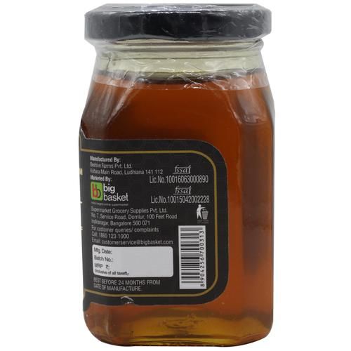 BB Royal 100% Pure Honey, 250 g  