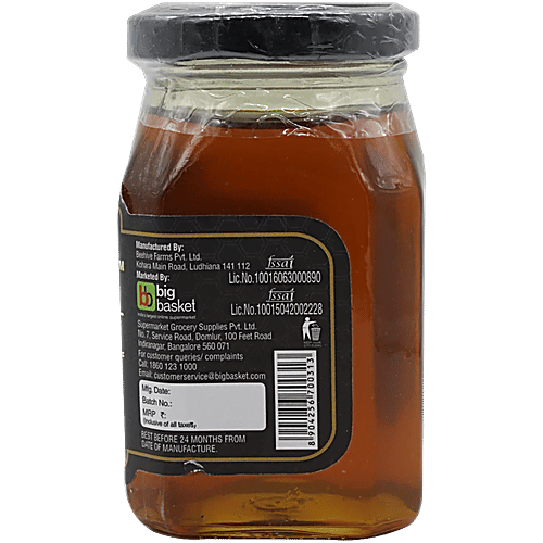 bb Royal Honey, 250 g Natural, No Fat