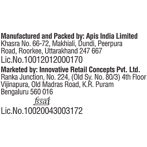 bb Royal Honey, 250 g Natural, No Fat