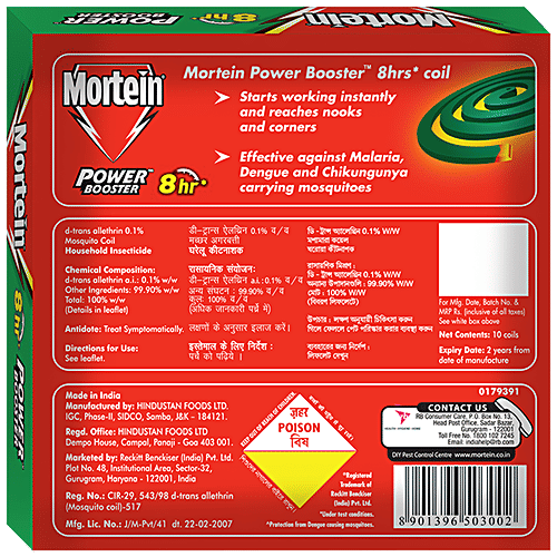 Mortein Mosquito Repellent, Pleasant Fragrance - 100% Protection From Dengue, 8 Hrs  