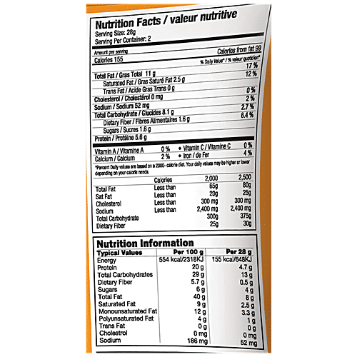 Bikaji Falahari Mix, 200 g  