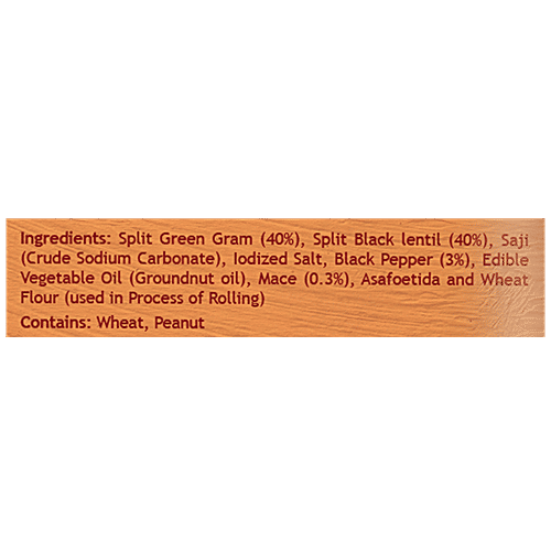 Bikaji Papad - Dilkhus, 400 g Zero Cholesterol