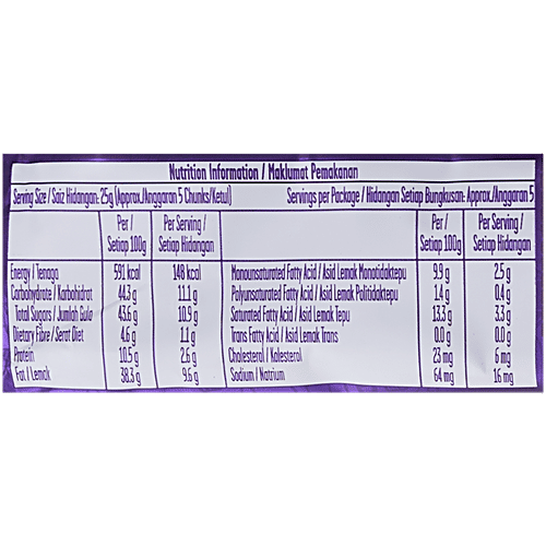 Cadbury Imported Dairy Milk Chocolate - Hazelnut, 130 g  Sustainability Sourced Cocoa