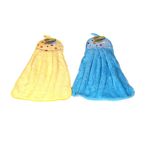 Buy Adithya Microfiber Super Absorbent Wash Basin Towel Po2 - Yellow ...