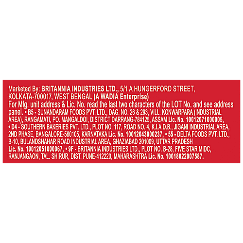 Britannia Muffils - Strawberry, 30 g Pouch 