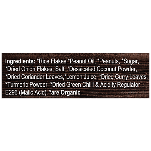 24 Mantra Organic kanda-poha, 200 g Zero Trans Fat, Zero Cholesterol