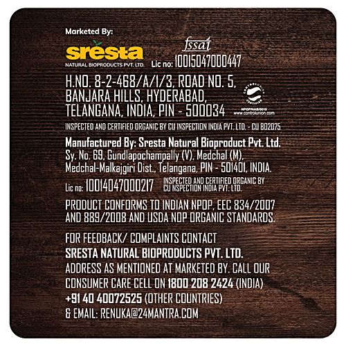 24 Mantra Organic kanda-poha, 200 g Zero Trans Fat, Zero Cholesterol