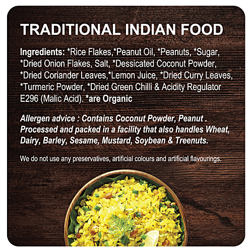 24 Mantra Organic kanda-poha, 200 g Zero Trans Fat, Zero Cholesterol