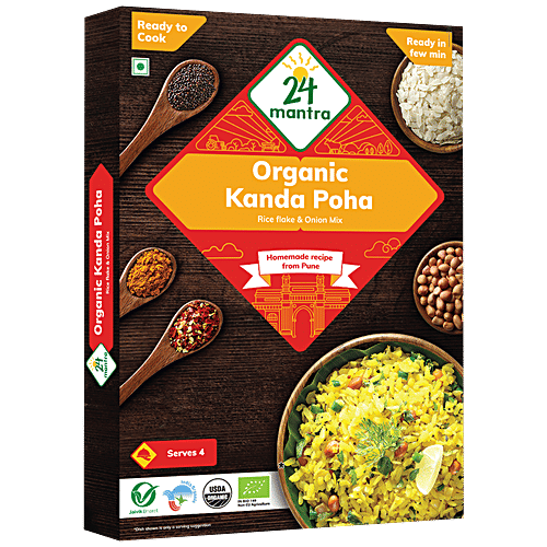 24 Mantra Organic kanda-poha, 200 g Zero Trans Fat, Zero Cholesterol