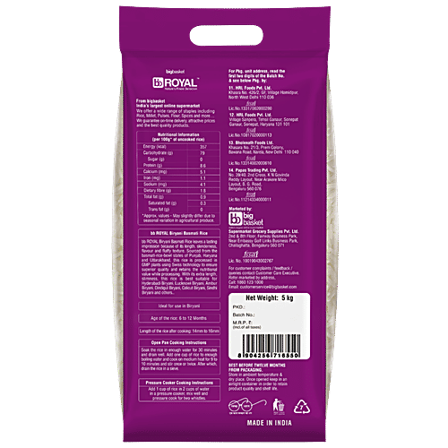 bb Royal Biryani Basmati Rice/Basmati Tandul - Extra Long, 5 kg Pouch 