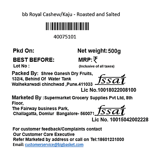 bb Royal Cashew/Kaju - Roasted & Salted, 500 g  