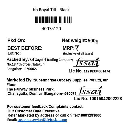 bb Royal Black Til/Ellu, 500 g  