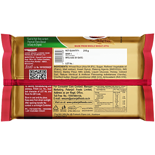 Patanjali Marie Biscuits, 210 g  Atta, Trans Fat Free, Rich In Dietary Fibre, Easy To Digest