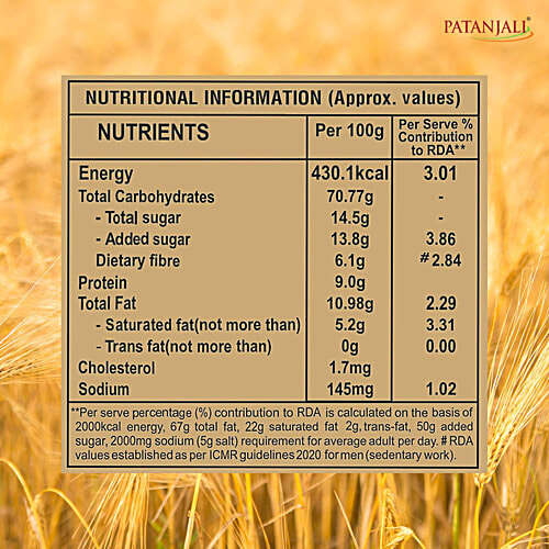 Patanjali Marie Biscuits, 210 g  Atta, Trans Fat Free, Rich In Dietary Fibre, Easy To Digest
