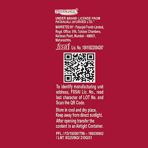 Patanjali Marie Biscuits, 210 g  Atta, Trans Fat Free, Rich In Dietary Fibre, Easy To Digest